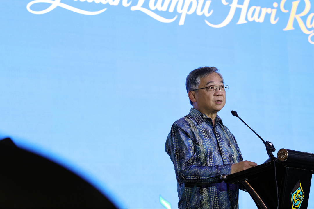 Prime Minister's Office